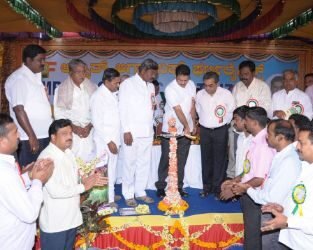 KRISHI MELA