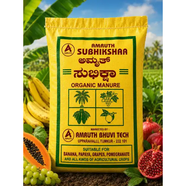 Banana,Papaya,Grapes,Pomegrante & All Kinds Of Agriculture Crops